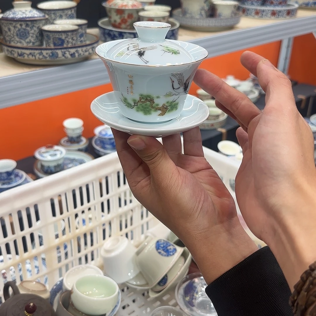 健健康康平平安安