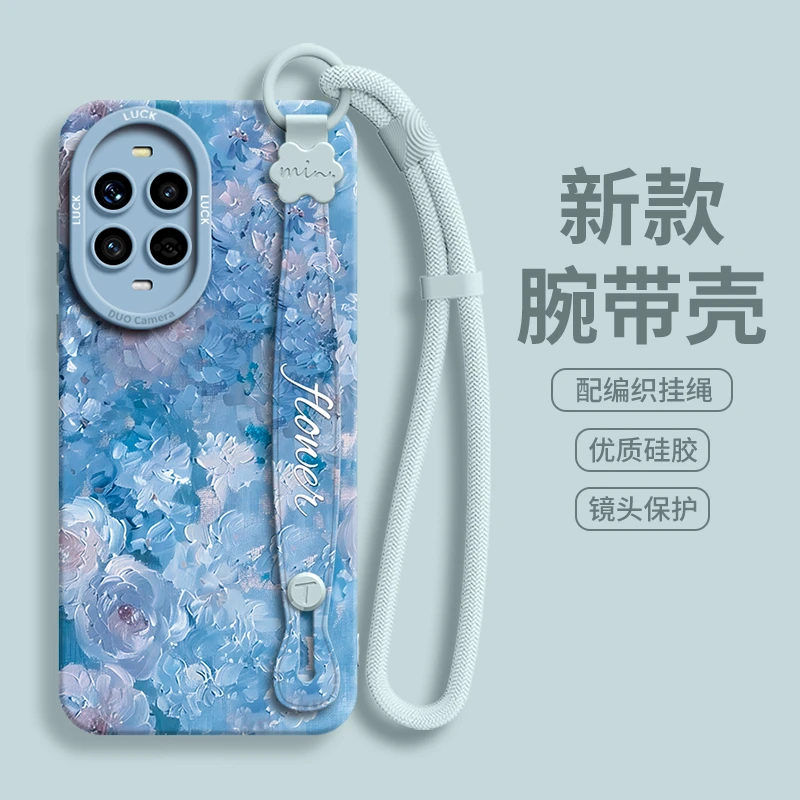 适用华为nova14Ultra手机壳nova13pro保护套新款12女11网红外壳10