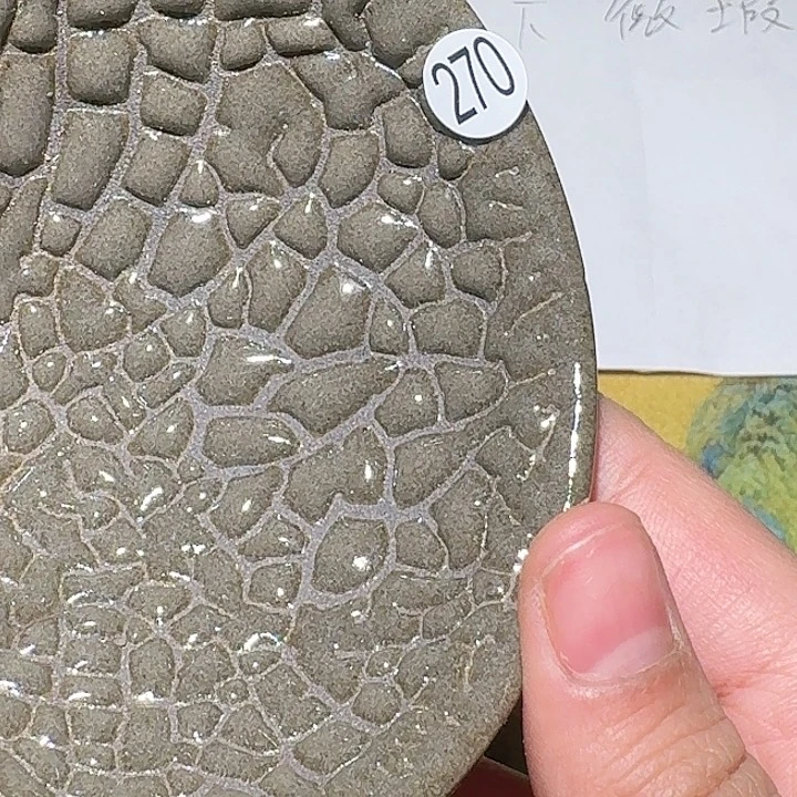 茶盏给踩踩踩彼此吧