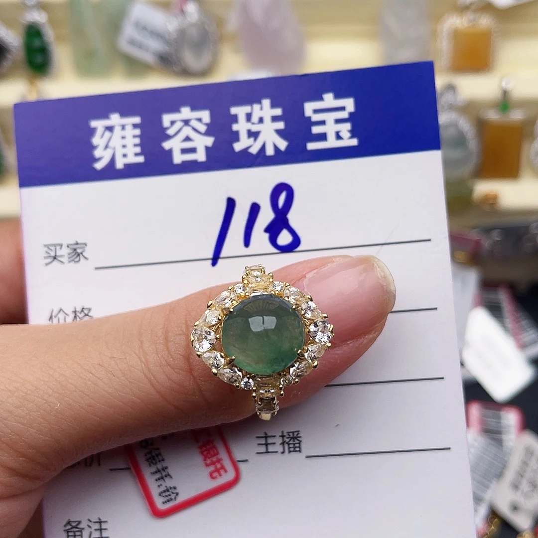 翡翠戒指银S925镶嵌