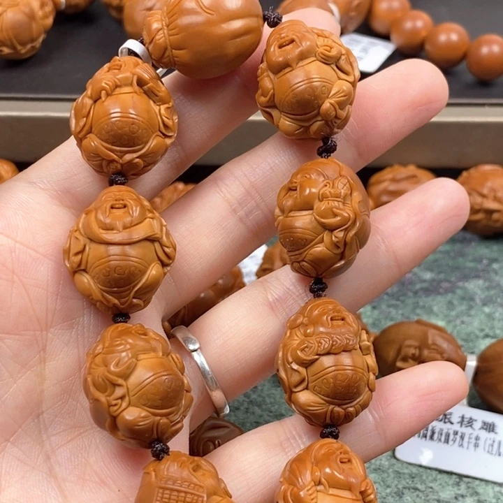 橄榄核手串/手链荷叶财神