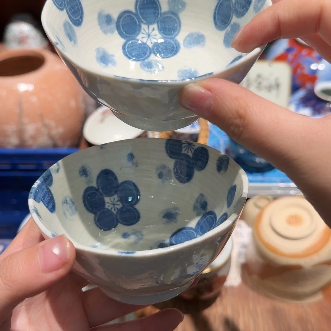 瓷片五十包邮 非全新