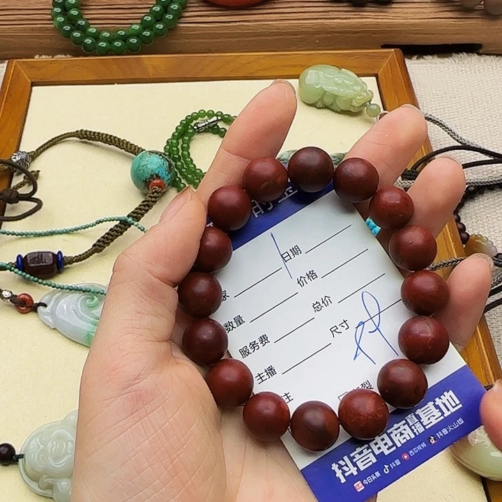 南红玛瑙手链未镶嵌依*