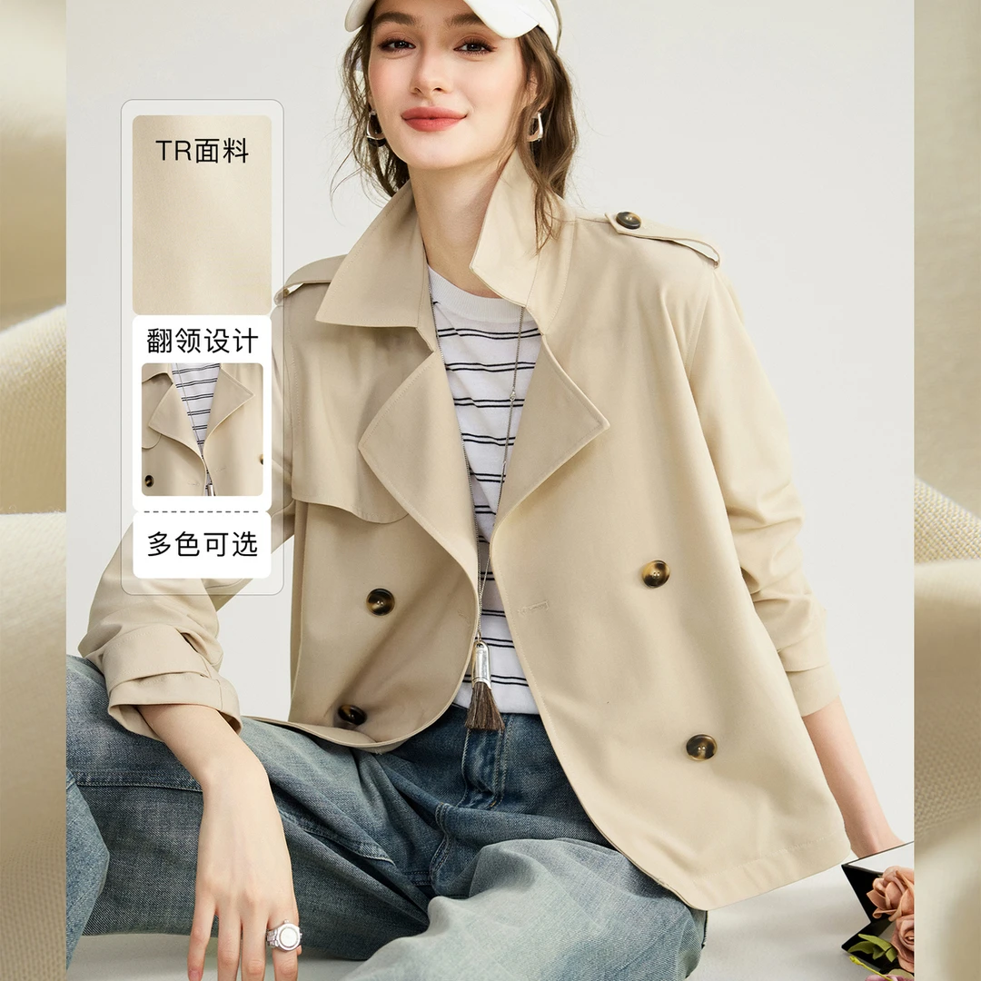 【塞林格风衣】高密肌理料女装风衣FY3FY0059-A