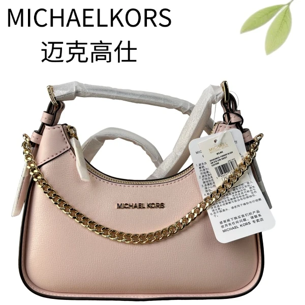99新 MICHAEL KORS/迈克高仕 粉金牛角手提包G25127678底长22X11