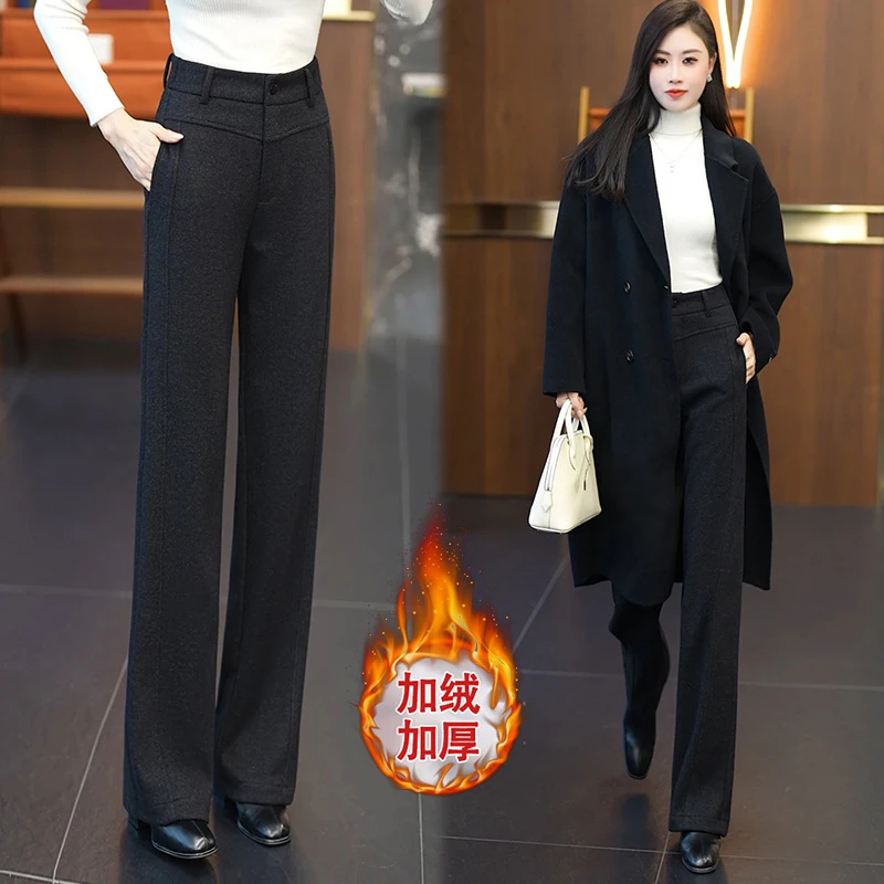 秋冬加绒保暖醋酸羊毛呢阔腿裤女新款加厚窄版直筒裤裤休闲女裤