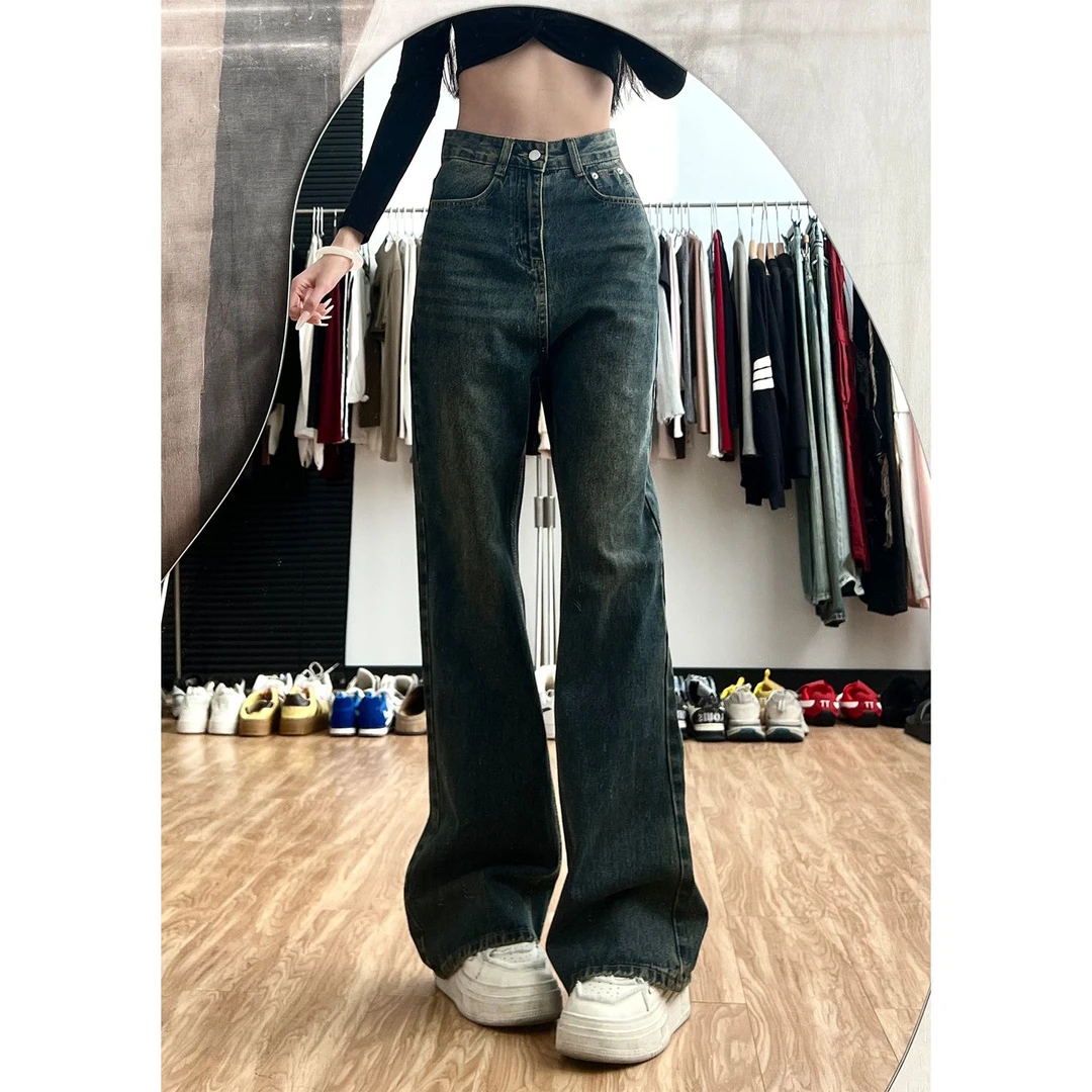 8360秋季复古蓝高腰直筒宽松牛仔裤女175显瘦高个子拖地裤