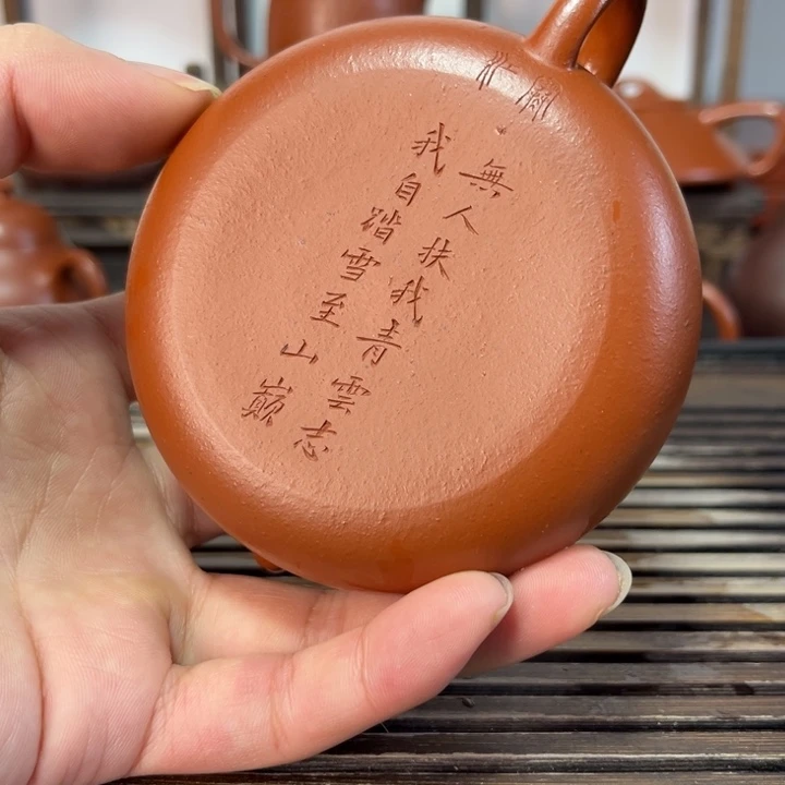 紫砂茶壶原矿紫砂手工制作