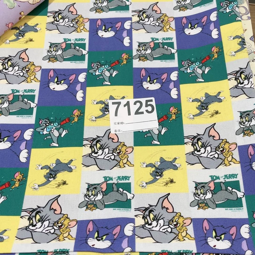 一米价纯棉平布1.1米宽果子布艺小快