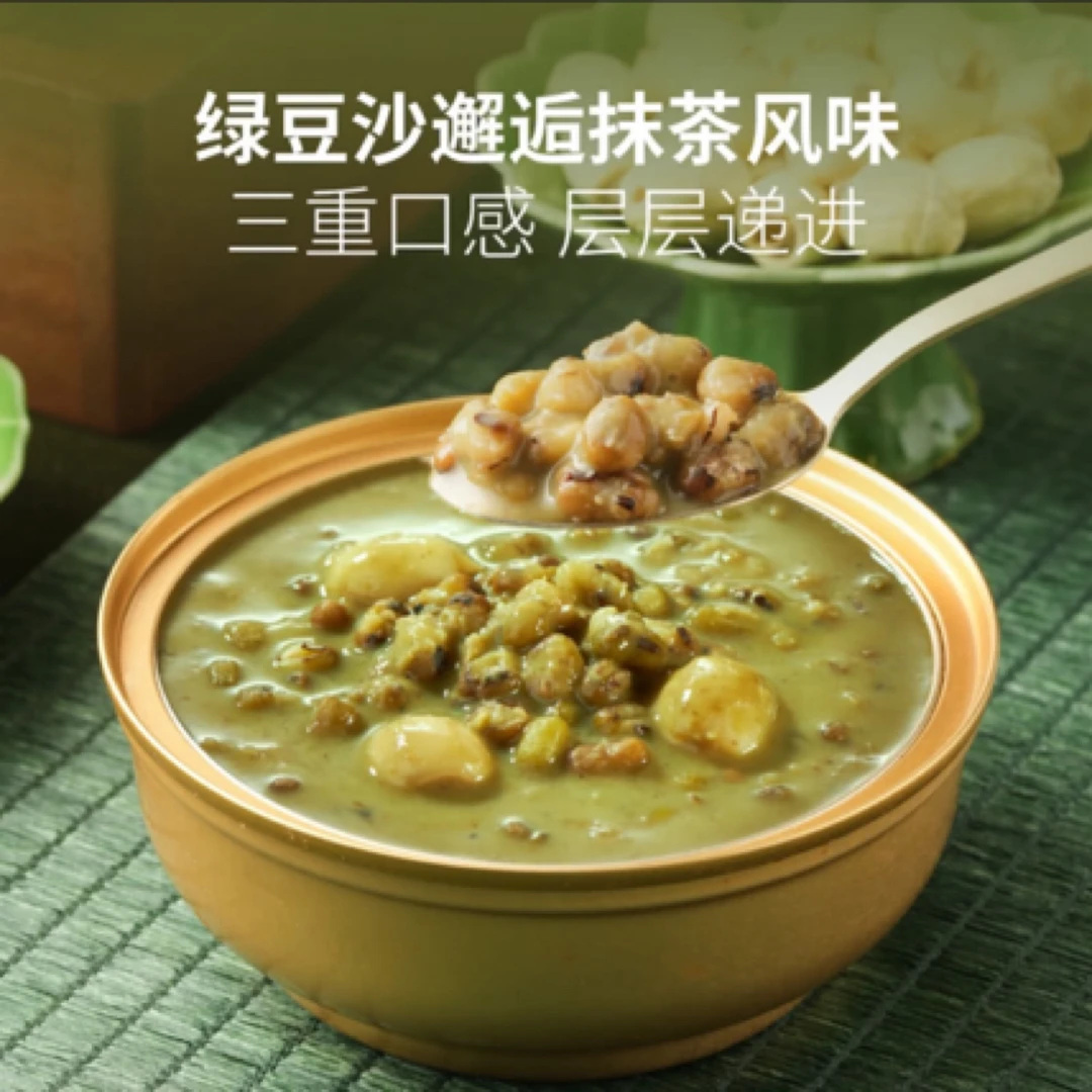 新品·MM抹茶牛乳绿豆沙180g