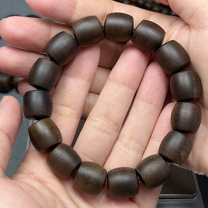 开***h沉香碎屑沉香白棋玉化1.4