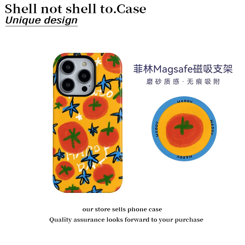 满屏西红柿菲林二合一适用15苹果16promax手机壳华为oppo小米vivo