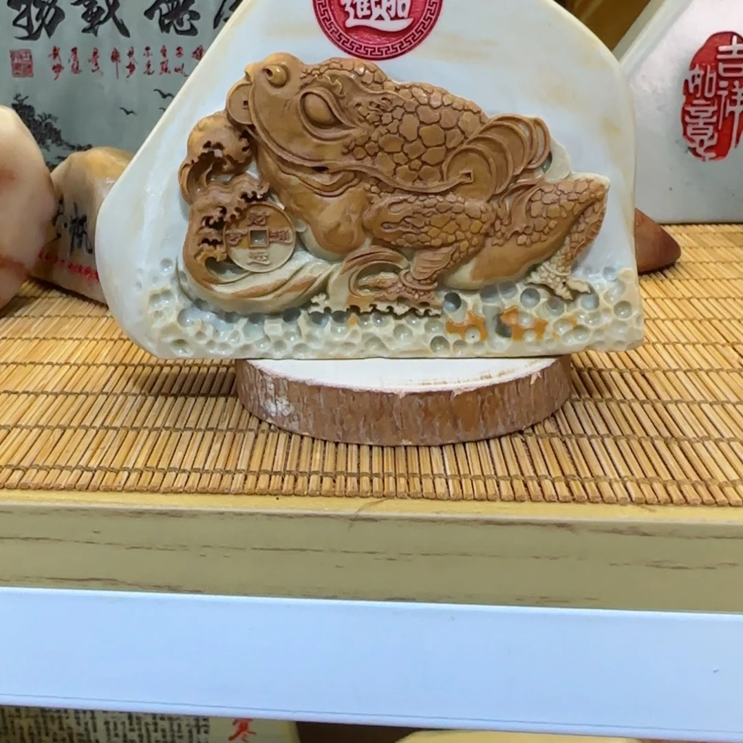 茶宠李*堂石头雕刻艺术设计