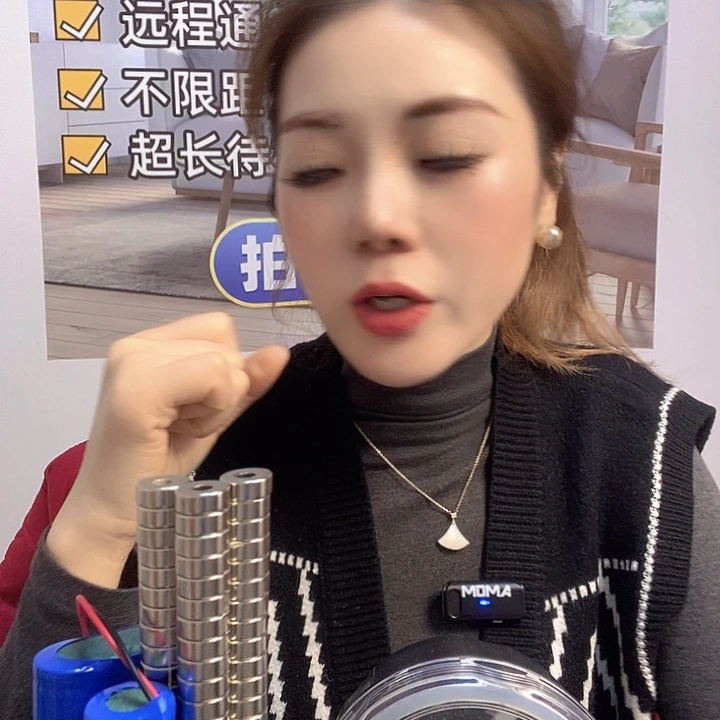 深山5-3-2套套套套