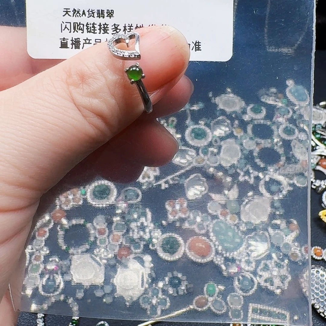翡翠未镶嵌耳饰天然A货翡翠7941