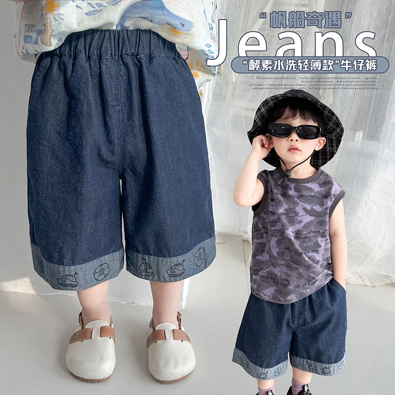 阿小轩【帆船奇遇】童装2025夏季新品酵素水洗轻薄款牛仔短裤百搭