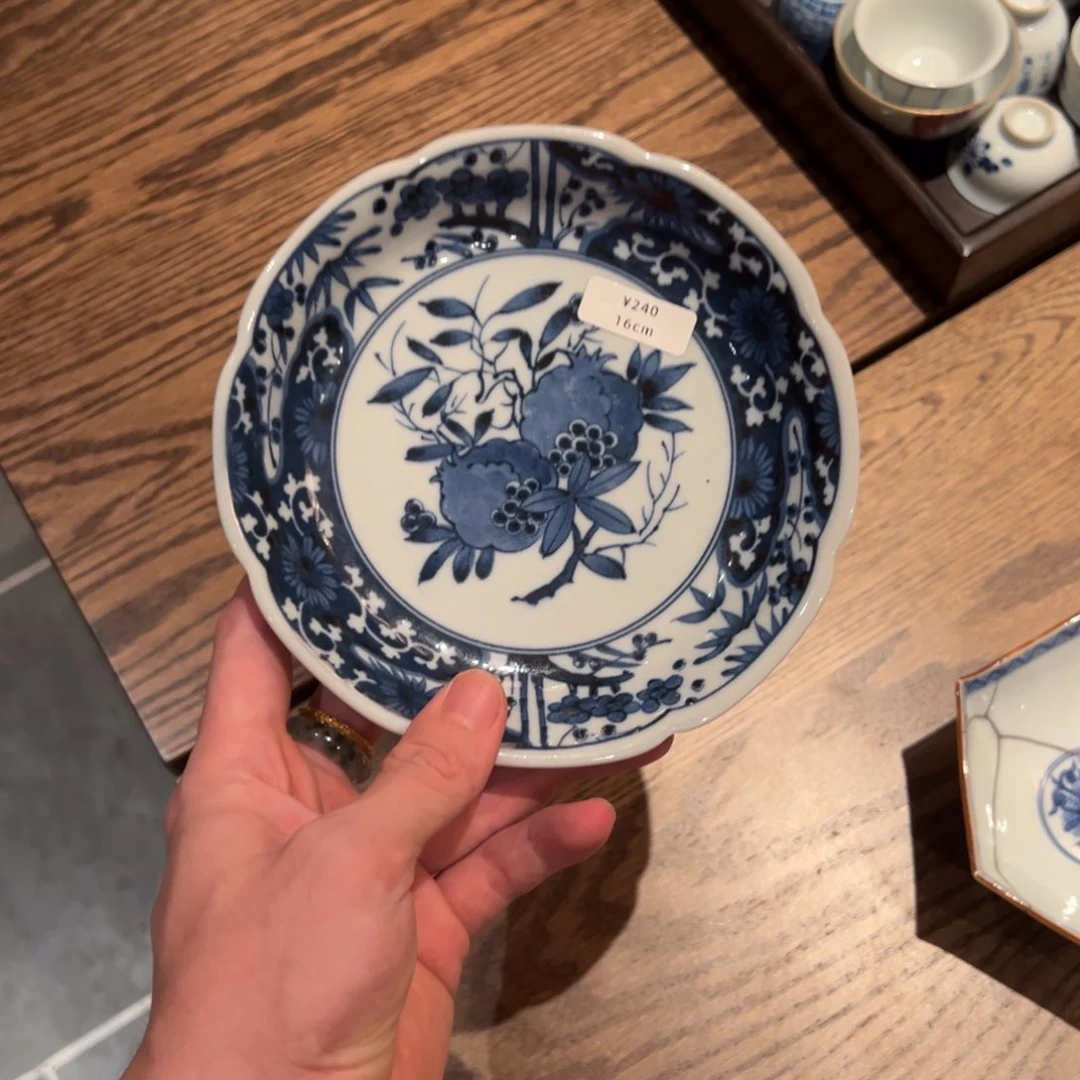 墨*瓷器杯子杯子杯子