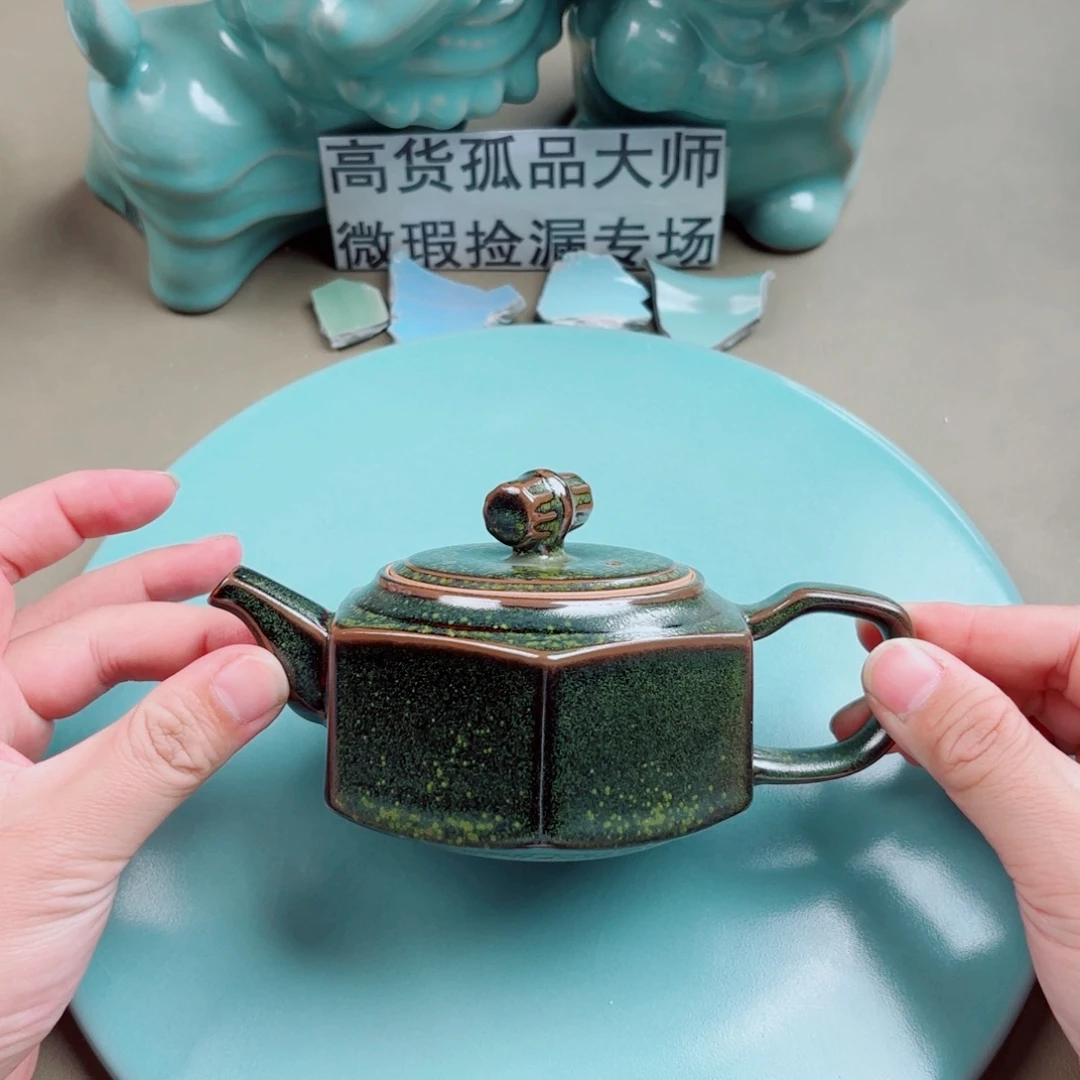 汝窑与王同行，汝你所愿