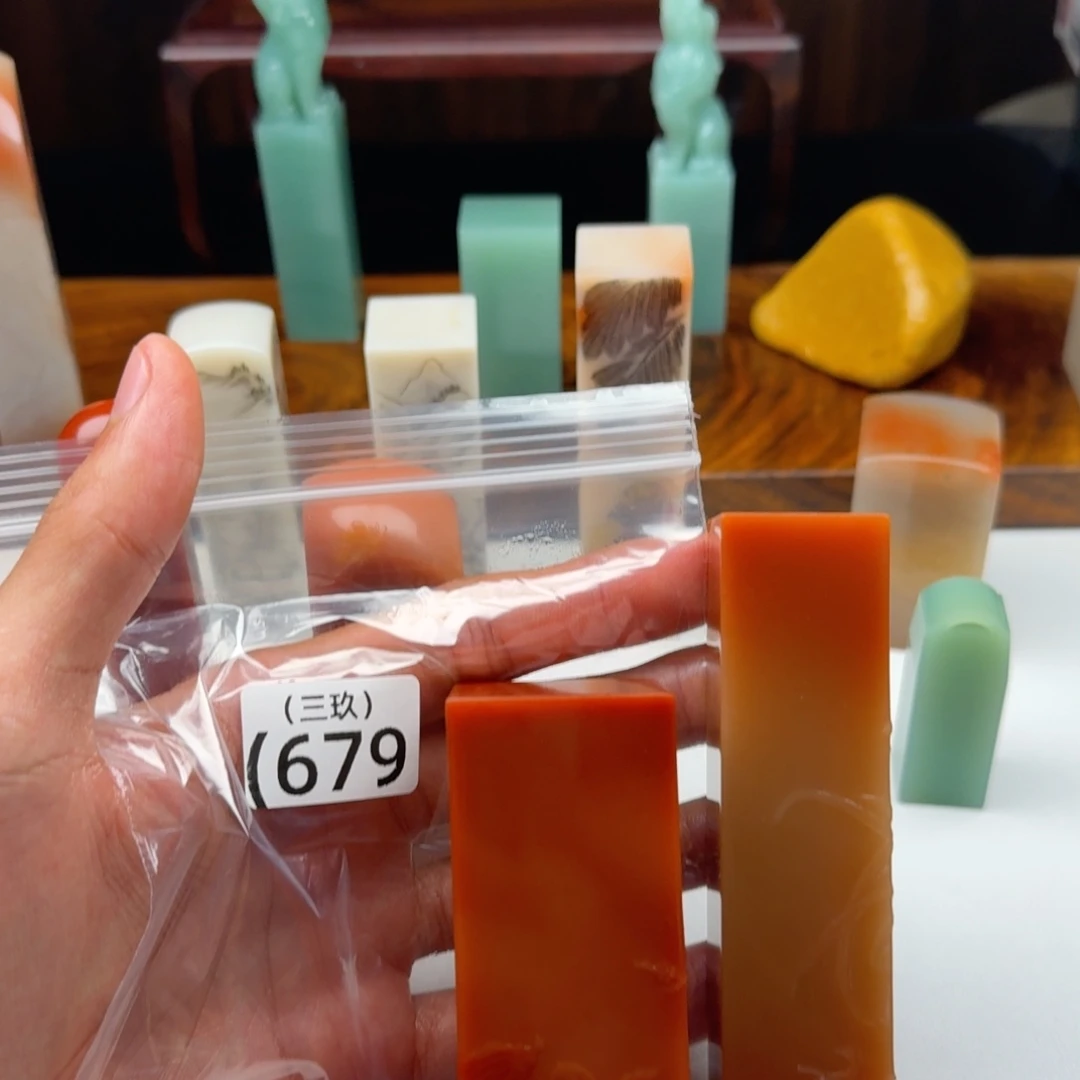 星****老挝石老挝 老挝 老挝 老挝