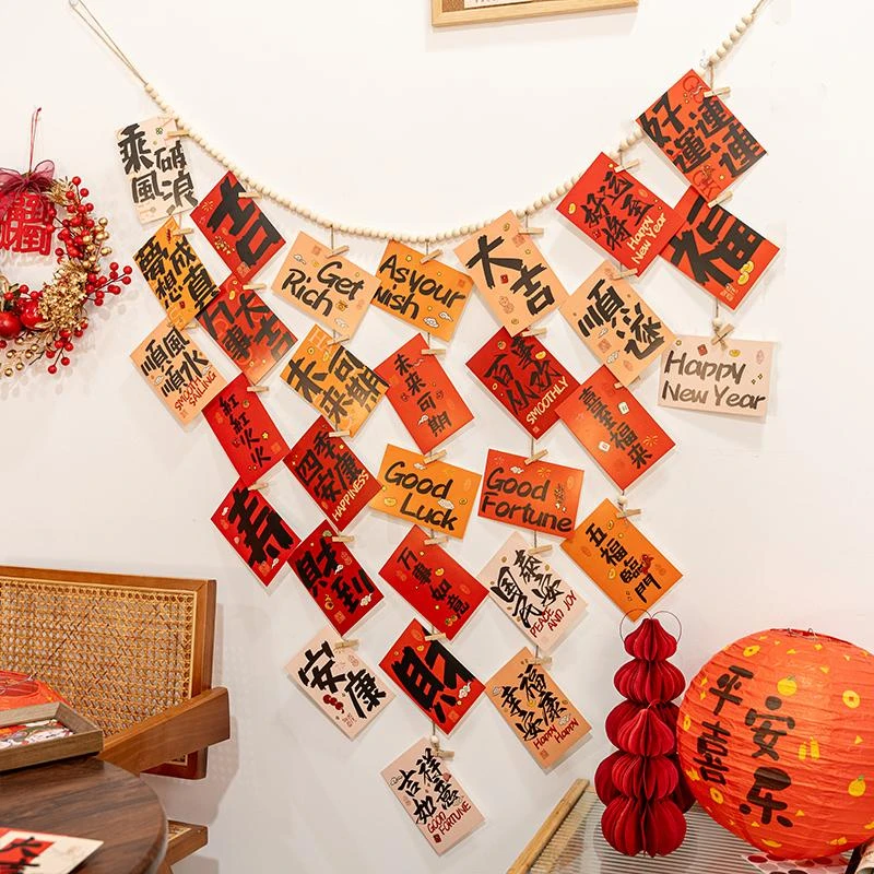 日本DX新中式书法卡片墙贴墙上挂饰乔迁喜庆装饰麻绳夹子照片收纳