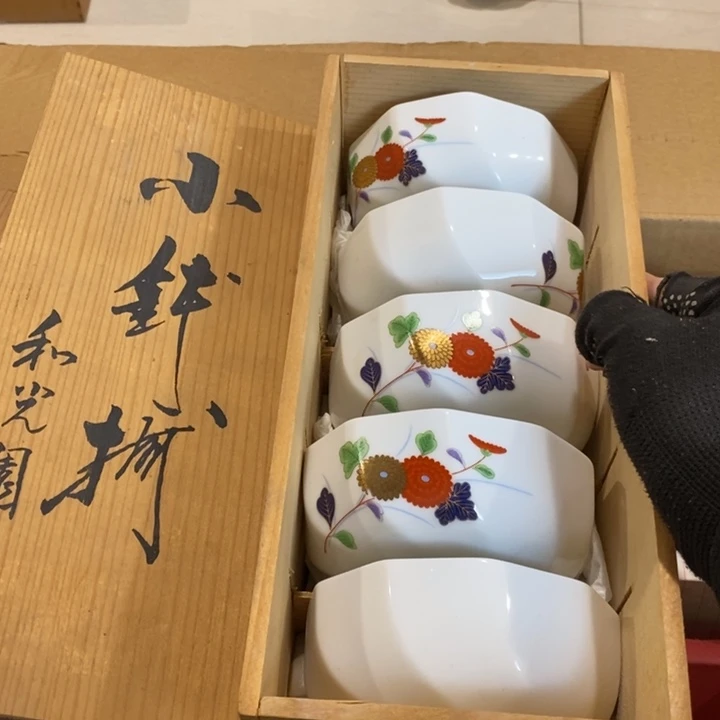 这一点是在你在自己家