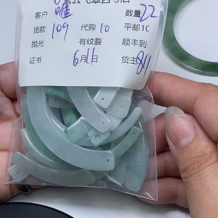 翡翠未镶嵌颈饰唯***哥翡翠吊坠