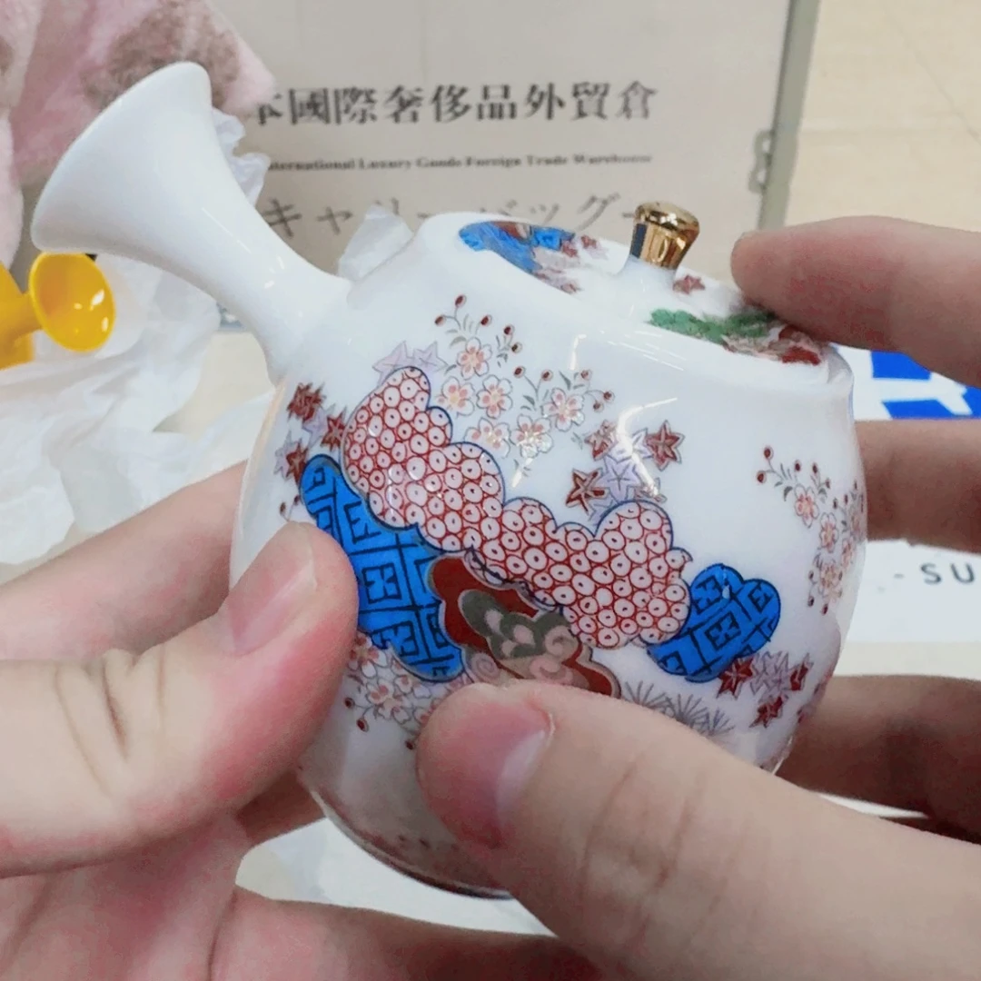 你好 78964266325555