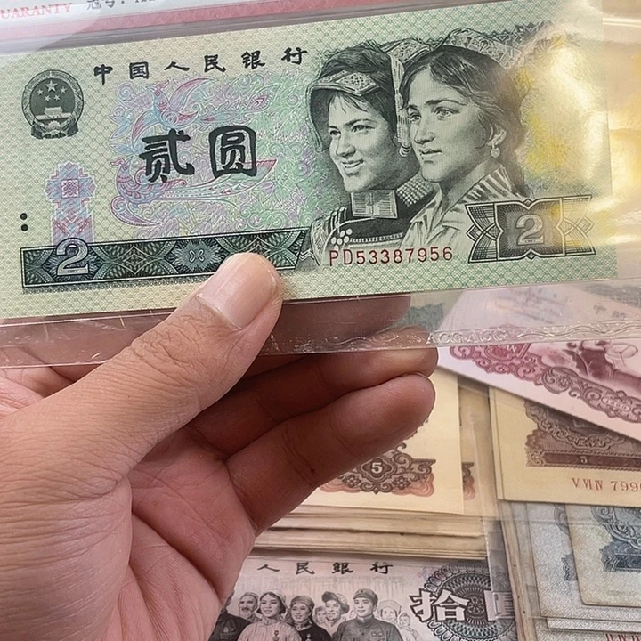 云***技0000000000000绿幽灵一张