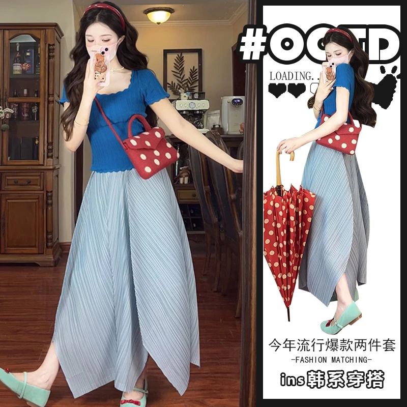 御姐轻熟风穿搭套装女2025夏季辣妹纯欲方领上衣不规则气质半身裙