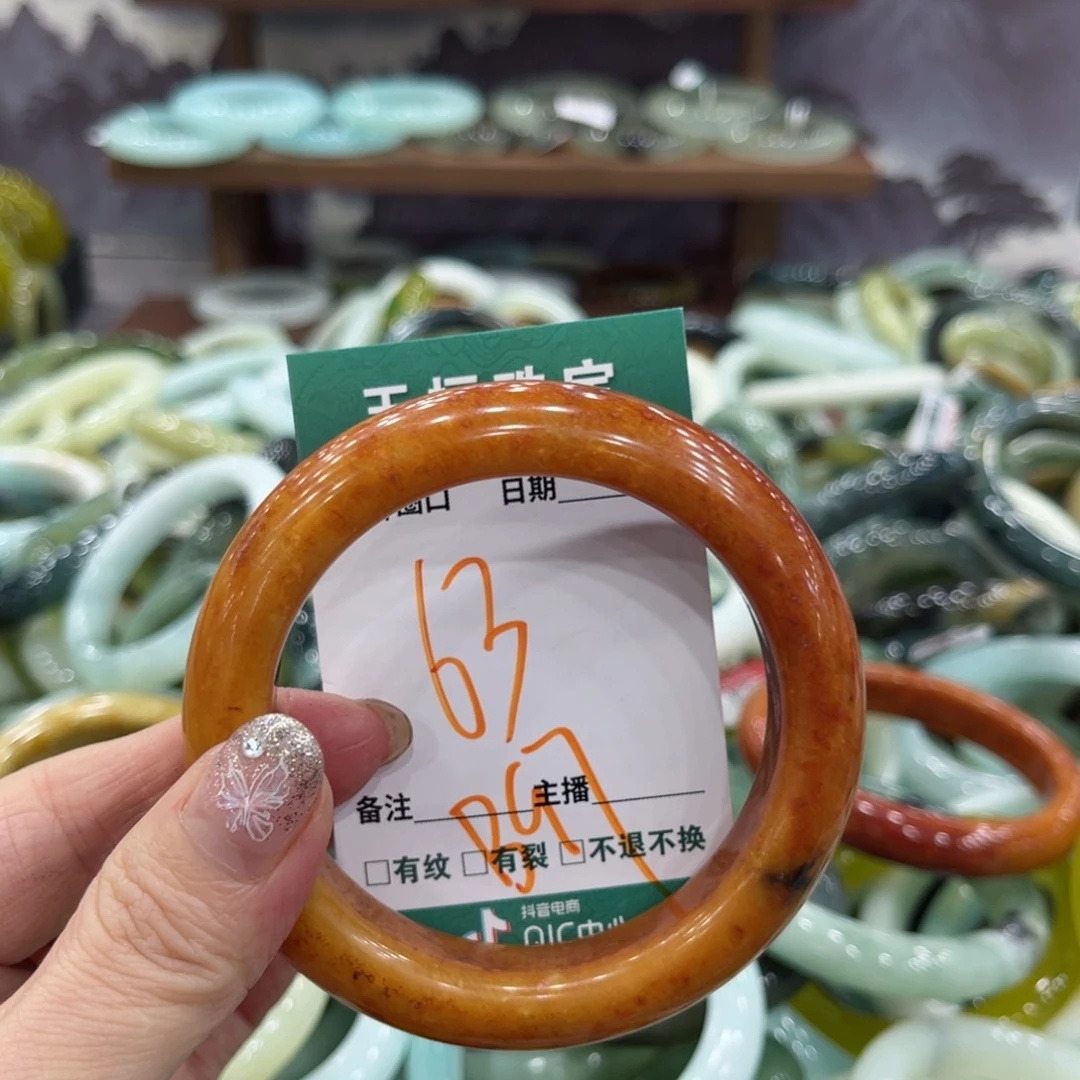 岫玉未镶嵌手镯手镯