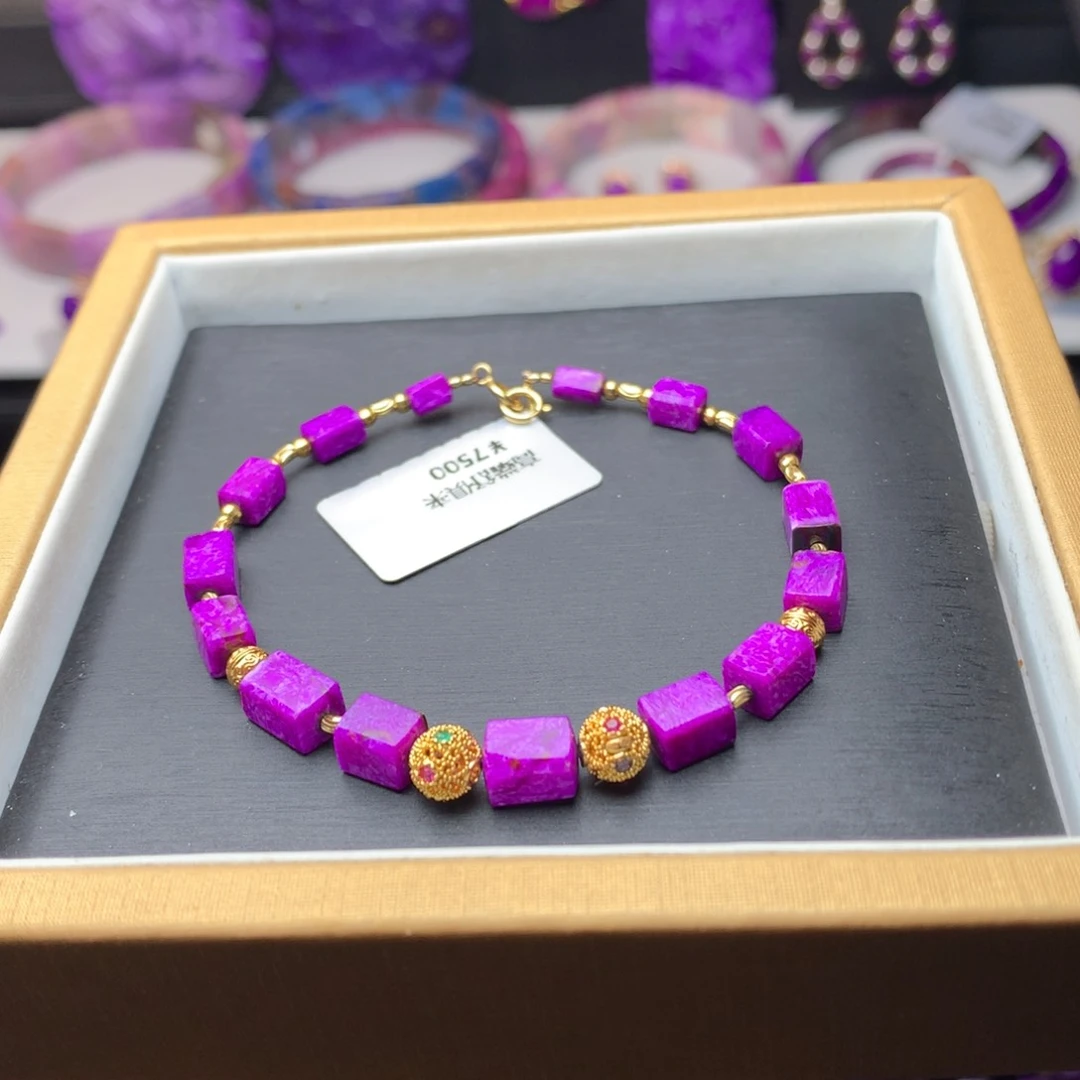 苏纪石（舒俱来）手链18K金镶嵌