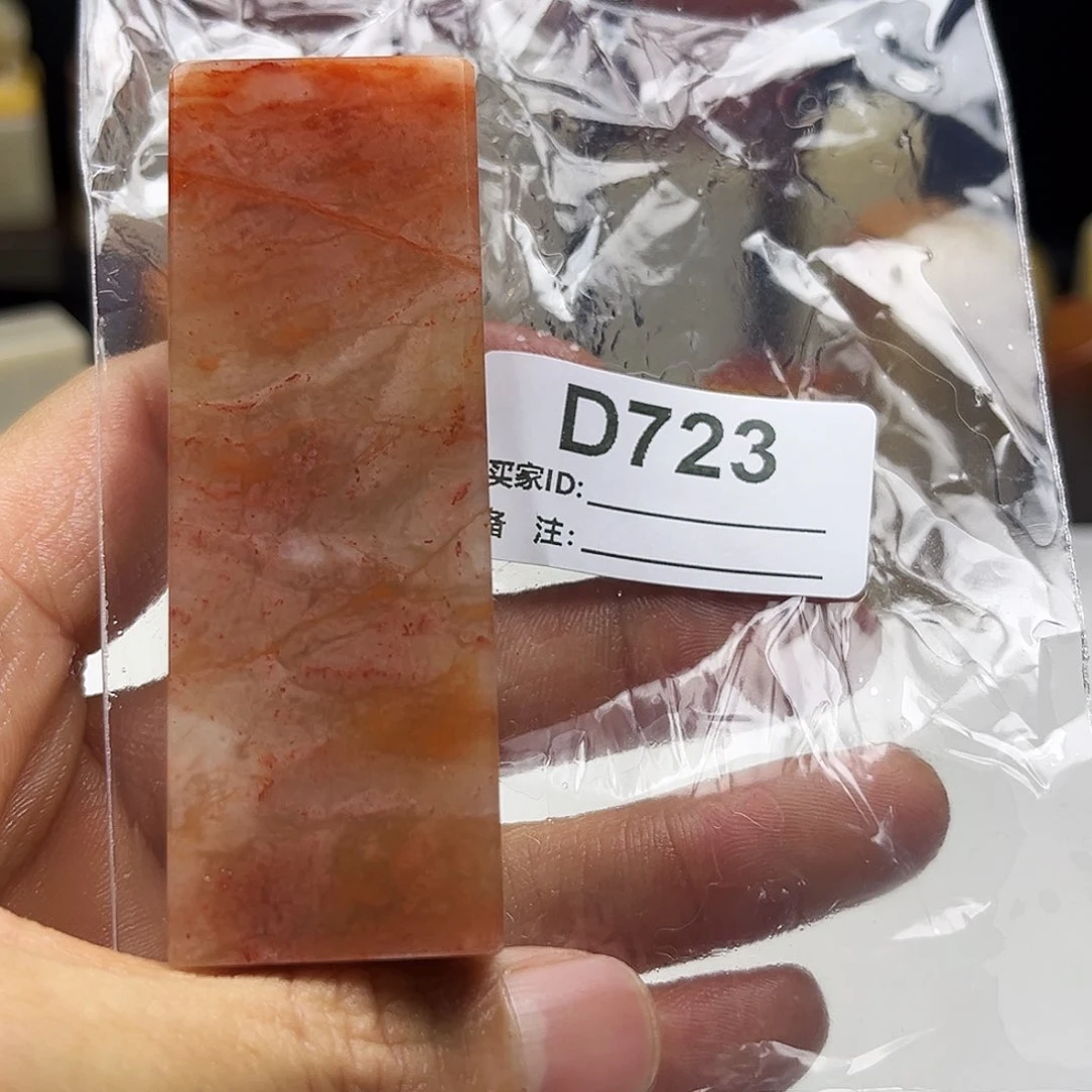 L***e寿山石印石老挝石723