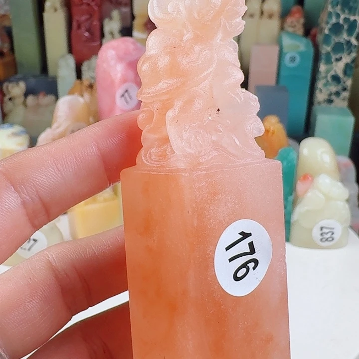 青田石印石丝印石章料…..