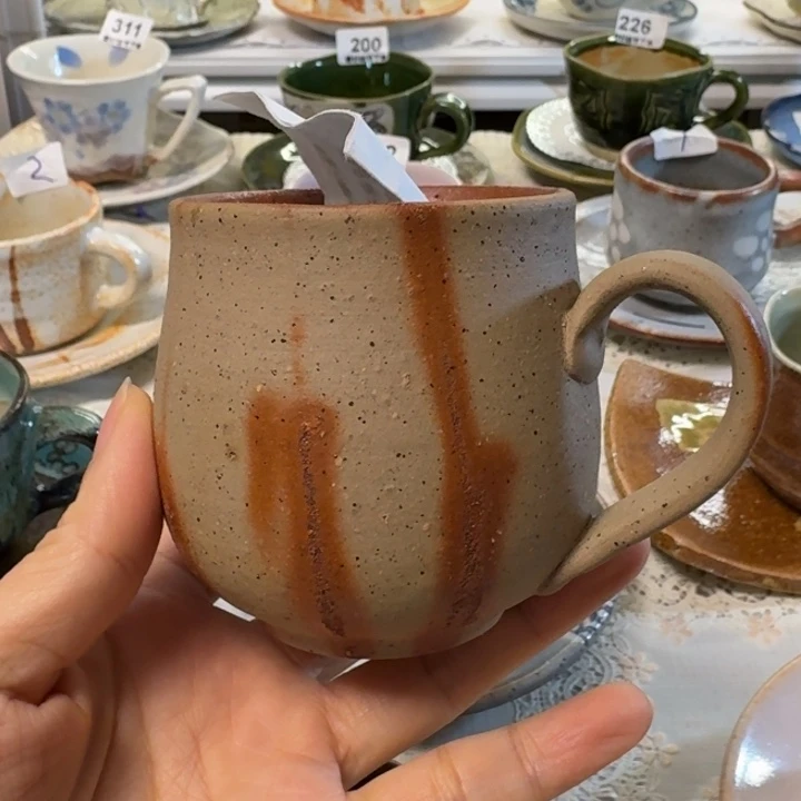 瓷片*️**一套漂亮的咖啡杯