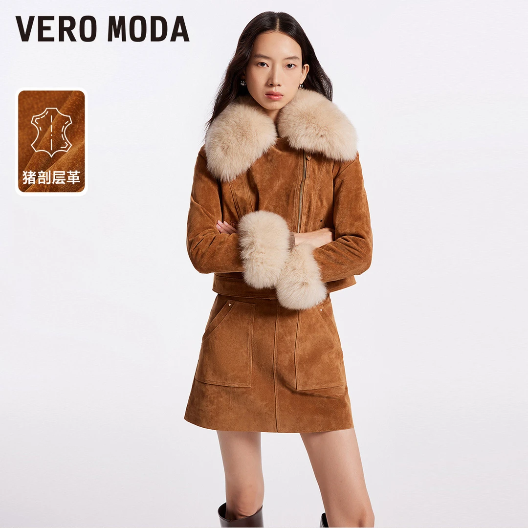 Vero Moda皮衣女冬新款短款毛领长袖外套狐狸毛领琥珀流光风百搭