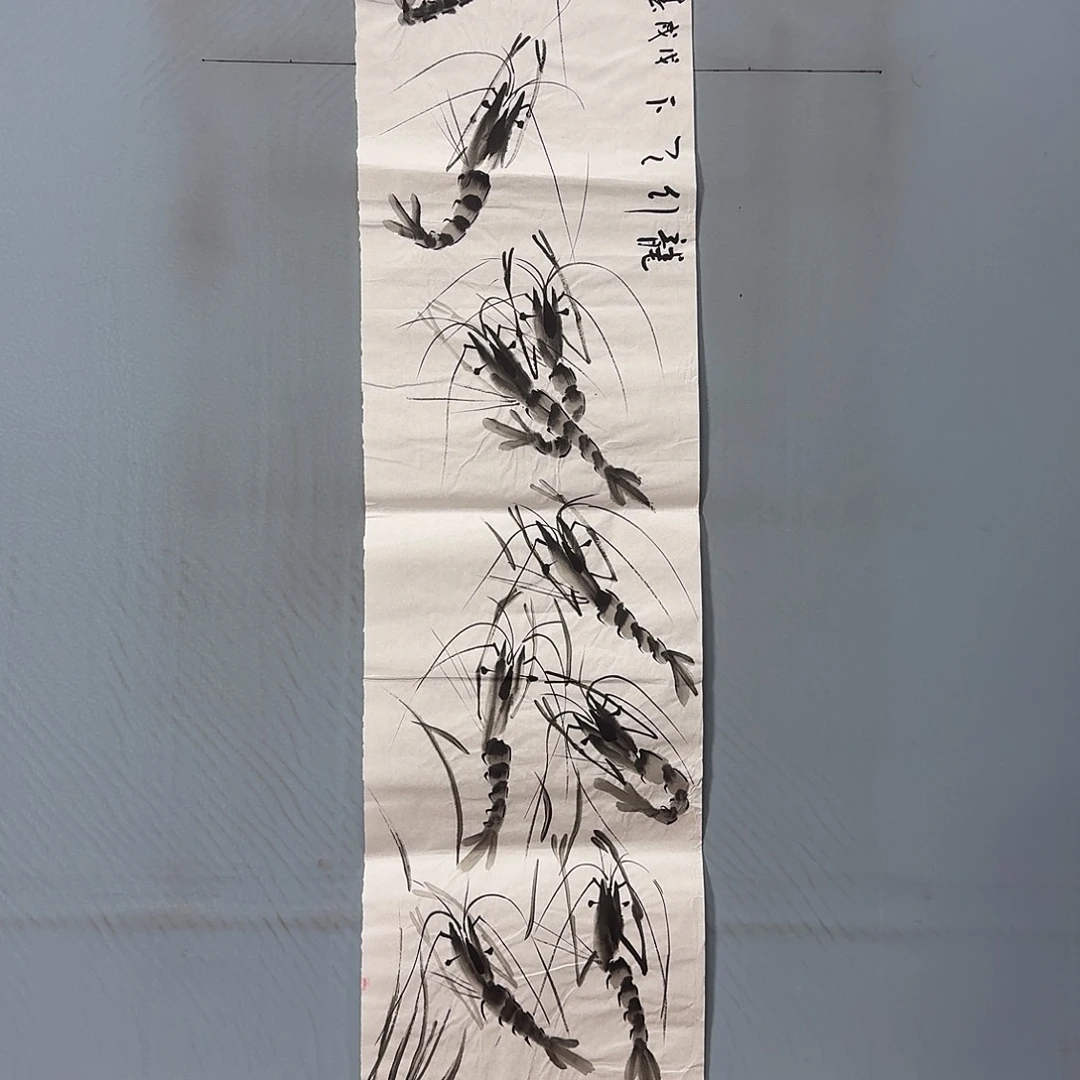 国画990 牡丹一如您的