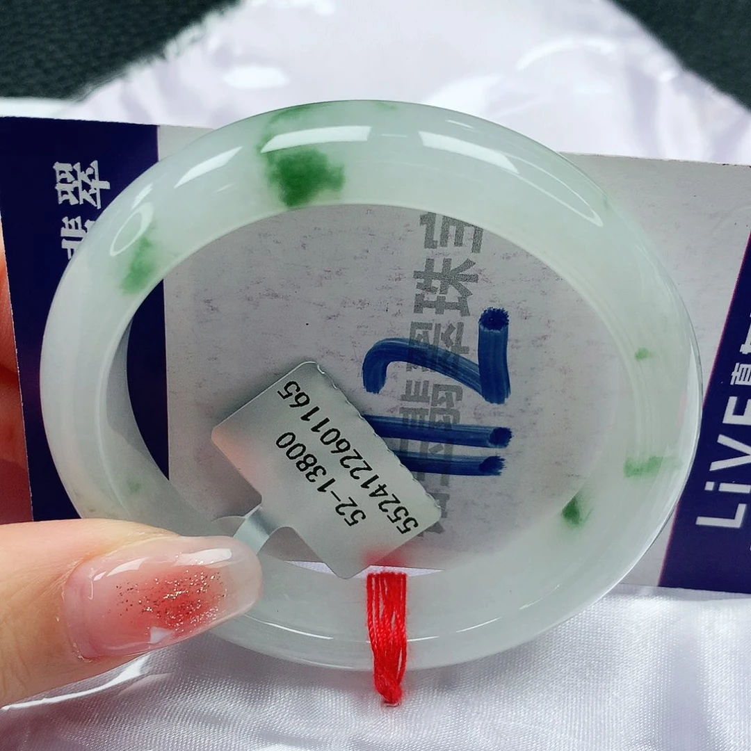 翡翠手镯未镶嵌缅甸天然a货翡翠52