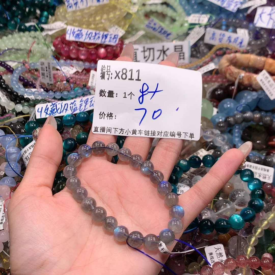 水晶手串未镶嵌811@k k k j j k