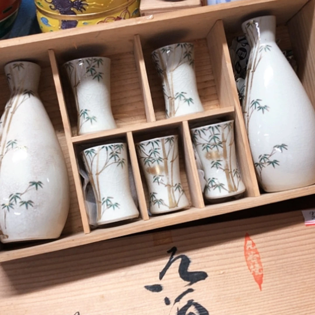 【闪购商品】碗老九谷酒具有使用痕迹