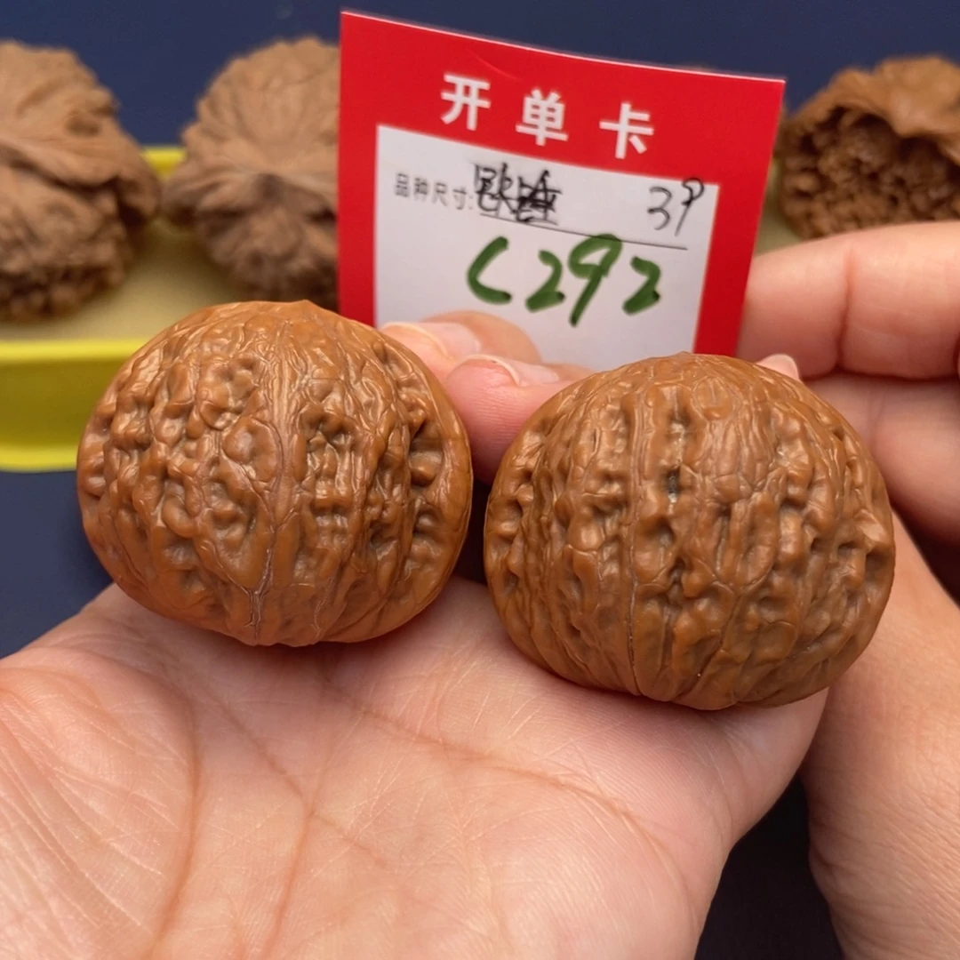 吊坠文玩核桃文玩核桃