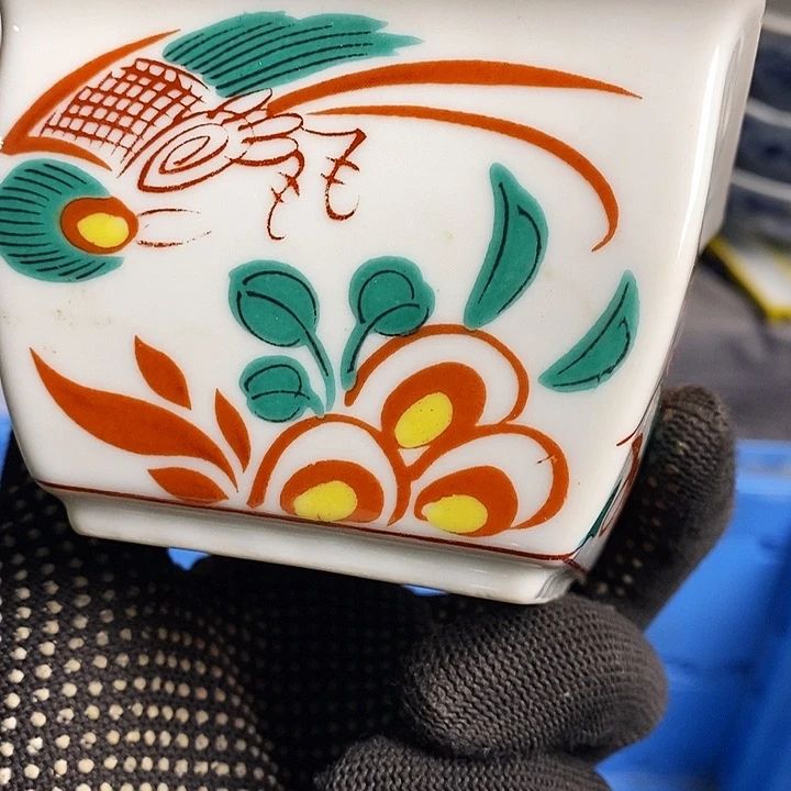 瑾*陶瓷茶具家用茶具