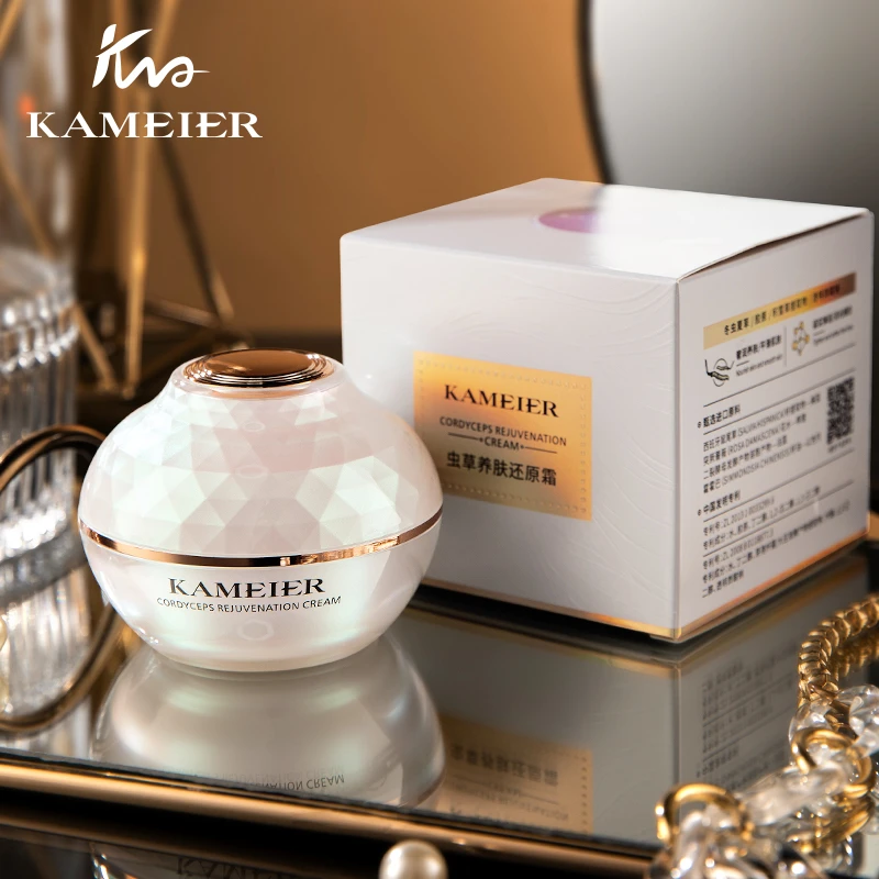 【还原霜】虫草养肤还原霜