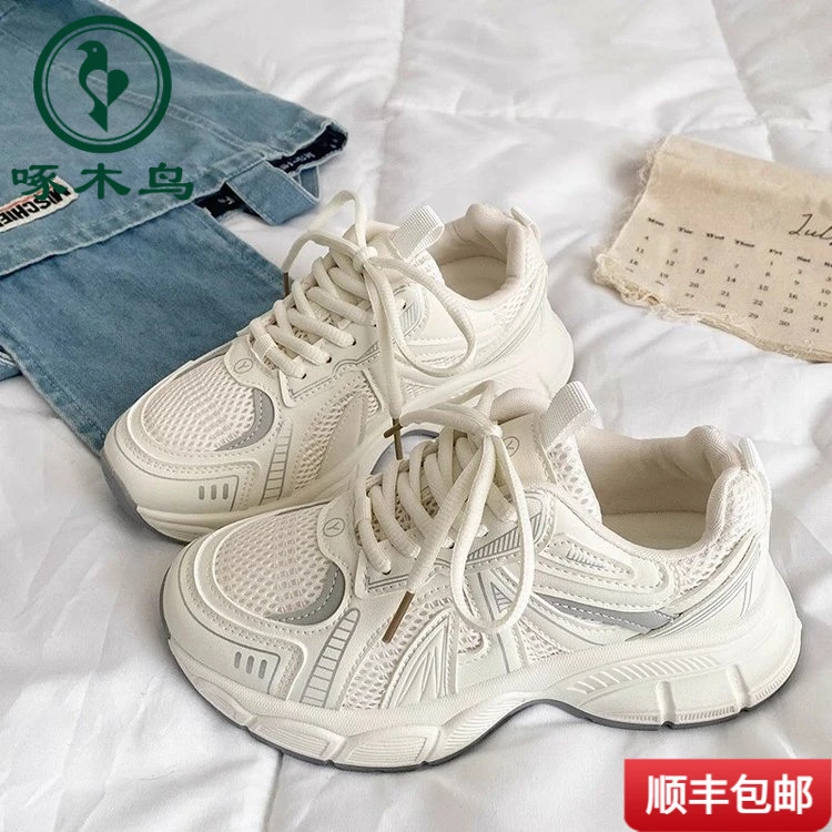 啄木鸟春季感百搭运动鞋厚底复古跑步轻便鞋女设计新款休闲2025老