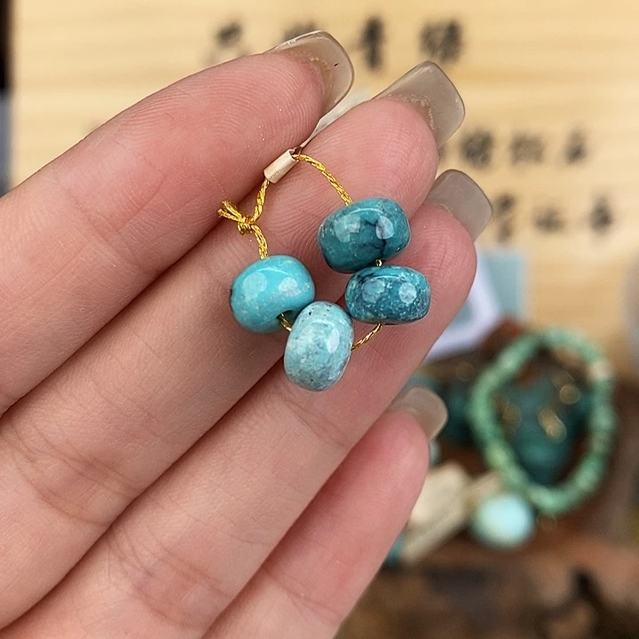 未镶嵌绿松石珠宝奇石