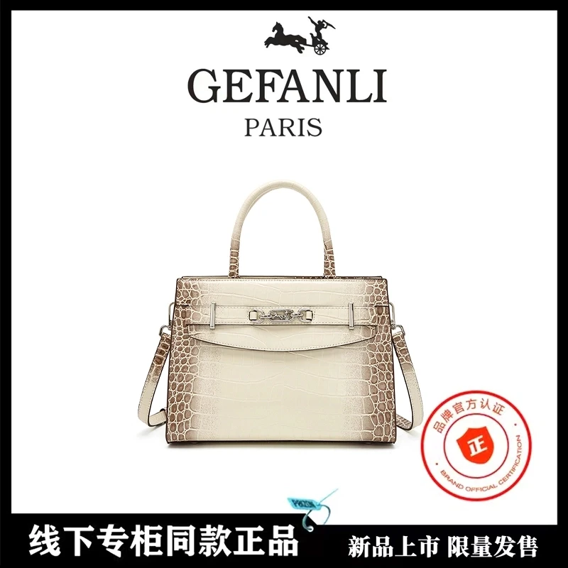 【叶子姐补贴】2024秋冬新款时尚百搭手提包#26037喜马拉雅