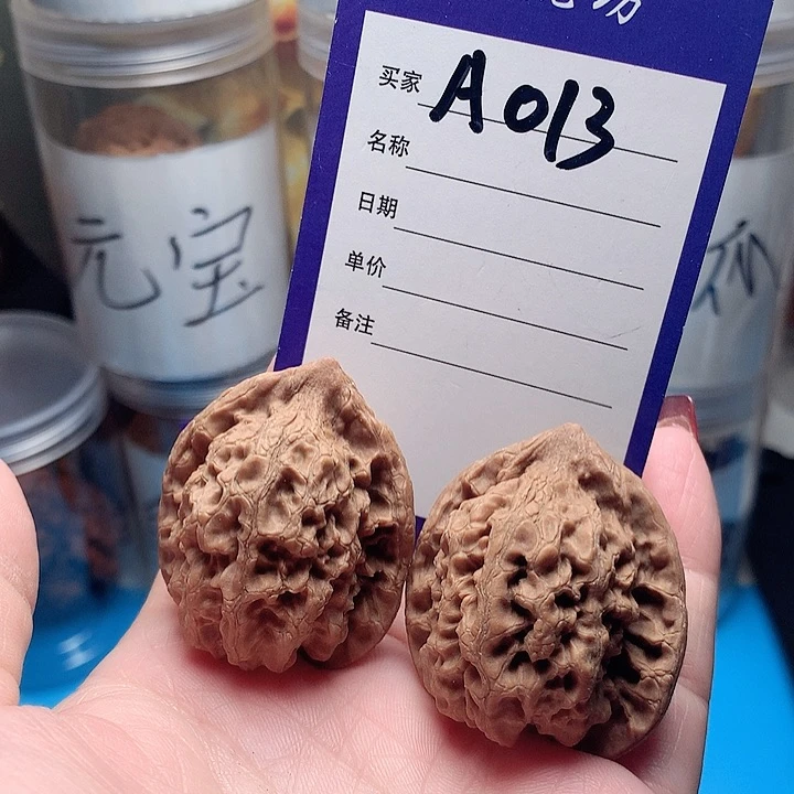 核桃手串/手链四眼虎