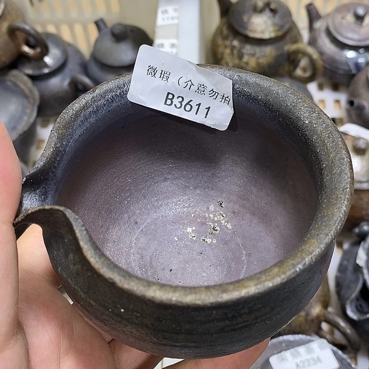 柴烧柴烧柴烧柴烧