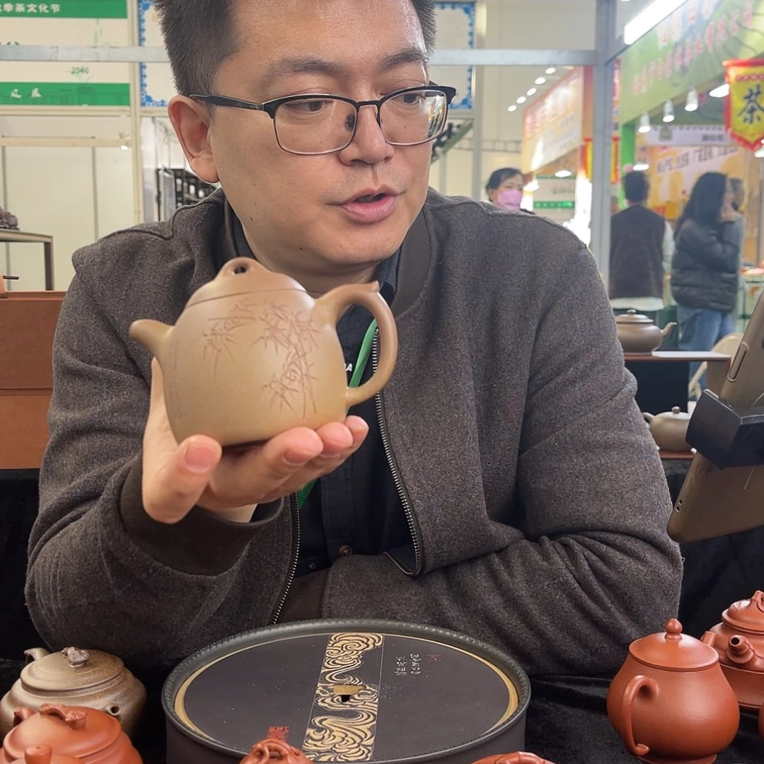 紫砂茶杯黄金柴烧秦权   刻绘竹子   240CC