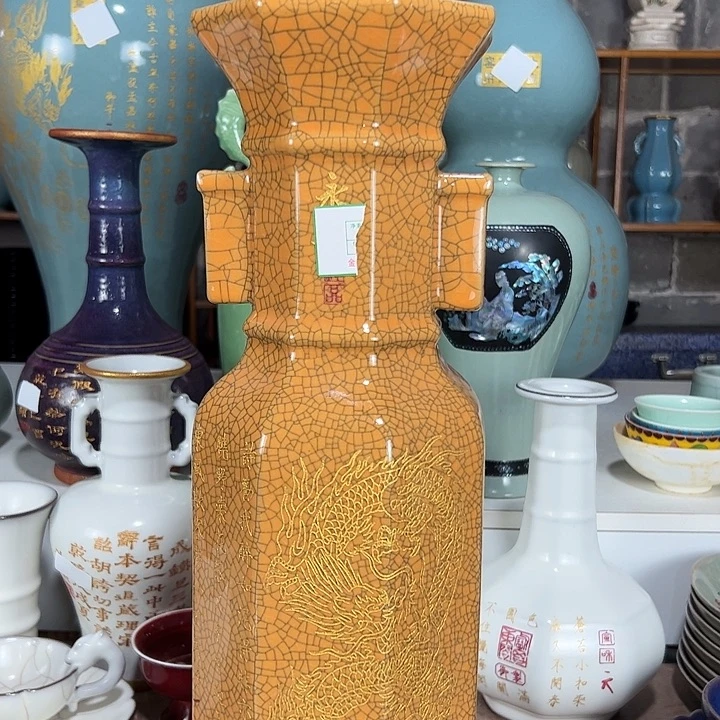 瓷片彼此彼此彼此彼此