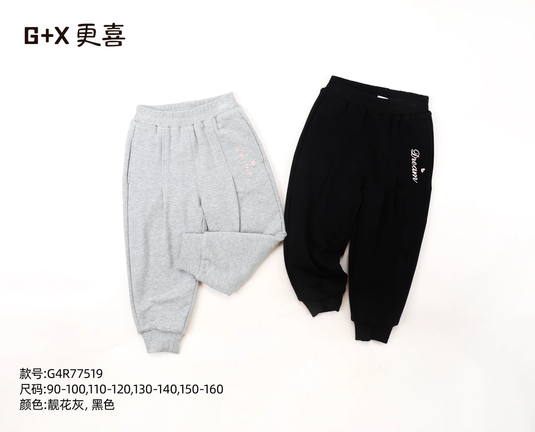 12号G77519花语时刻裤子